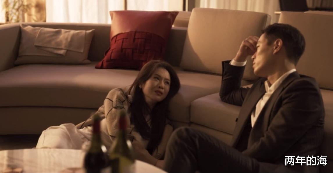 赵啸声|《罚罪》赵啸声家族内讧和常征的出身曝光反映出五个问题