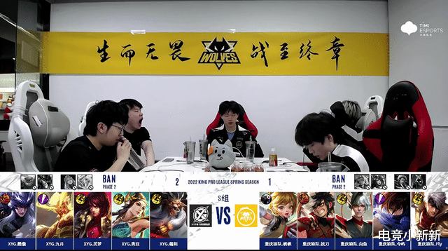 狼队|被GK打傻了？XYG3-1狼队，张大仙欣喜若狂，英凯：TTG教练说对了