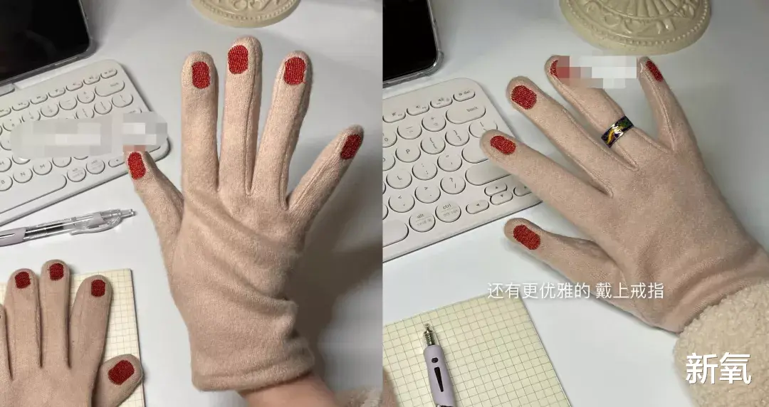 互联网上的变美心机好物，谁懂？