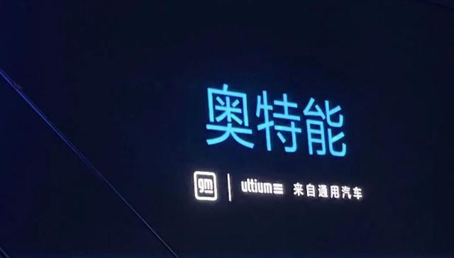 tiktok|3D打印零配件，23英寸轮毂，凯迪拉克纯电轿车Celestiq即将首发