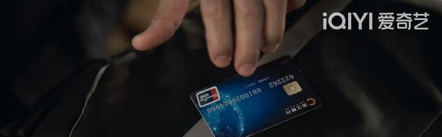 赵鹏超|《罚罪》,赵鹏超跟邱涛说的两句话里,暗藏着赵鹏超的巨大阴谋!