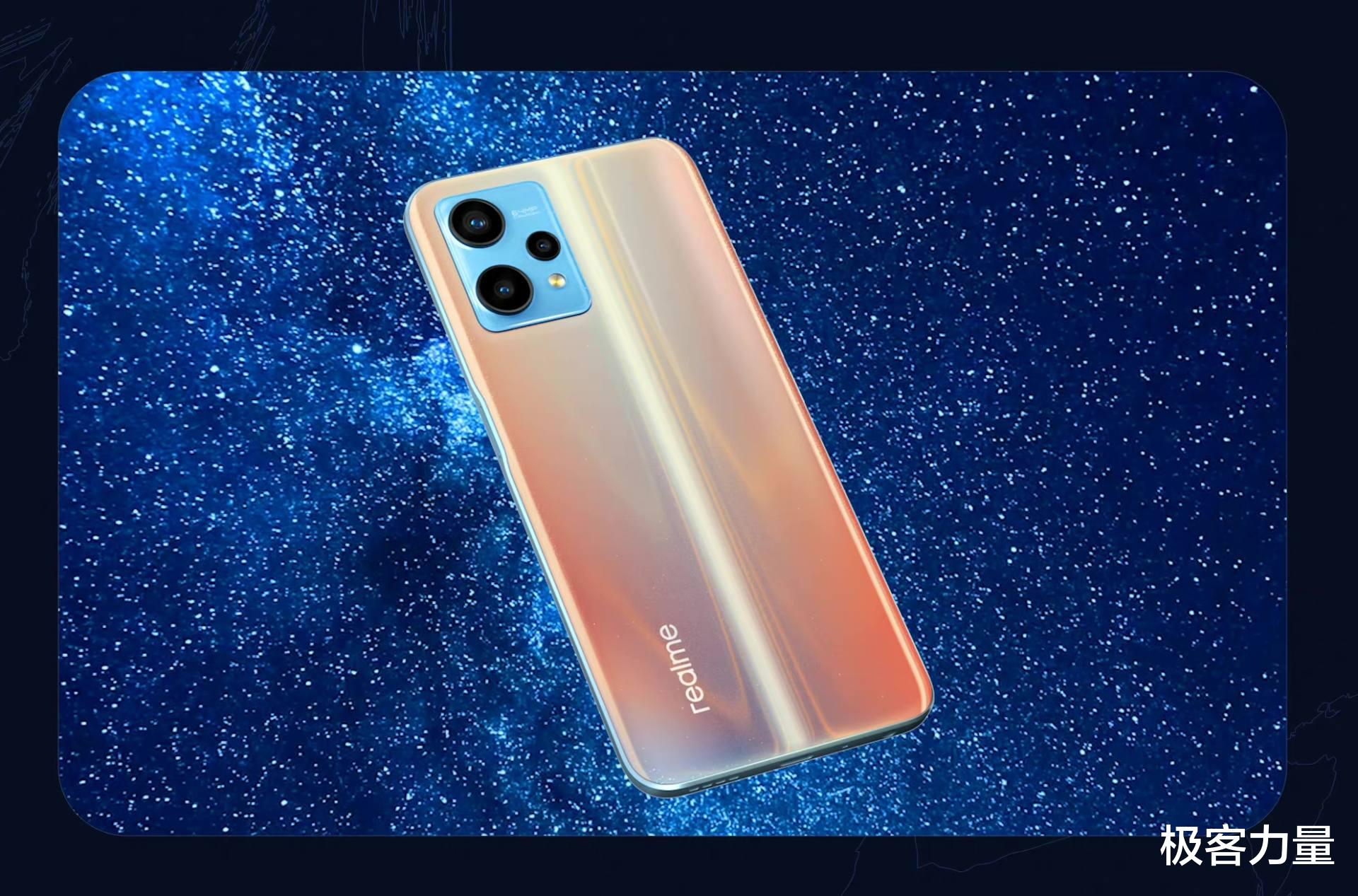 realme|紫禁城IP加持,realme真我V25国潮手机这波操作太炫