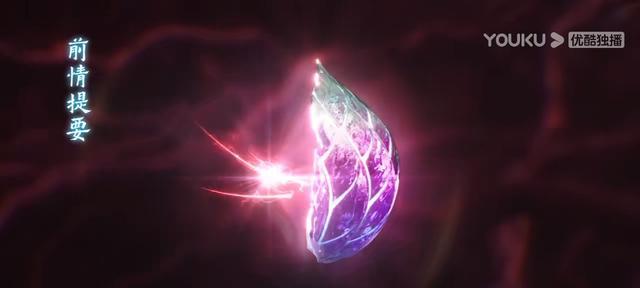 沉香重华|沉香重华:跨越了身魔的颜淡,却未能跨越心魔,她的担心有两点