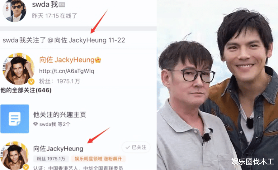 郭碧婷|重归于好?郭爸原谅重关女婿,郭碧婷疑带娃回家,发文负能量爆满