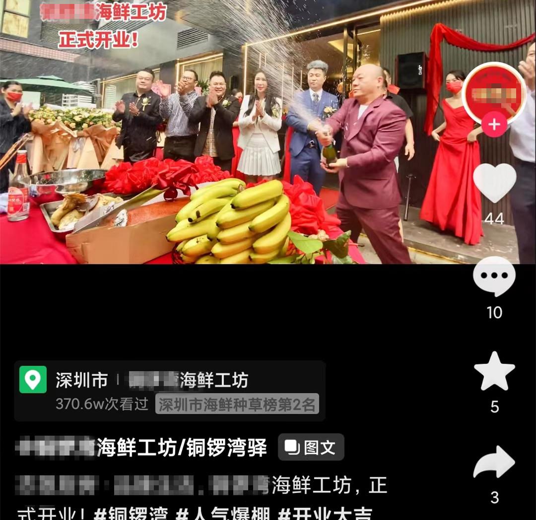 吴志雄|吴志雄内地餐厅开业！生意火爆，吴京等送祝福