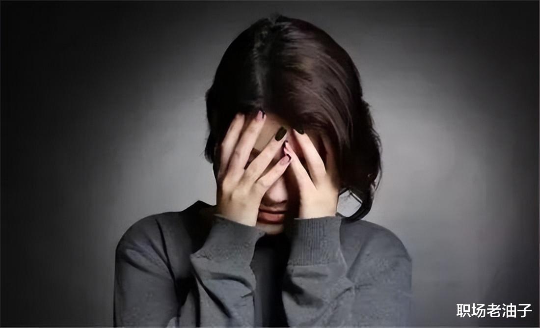 |符合这5点的同事,值得信任