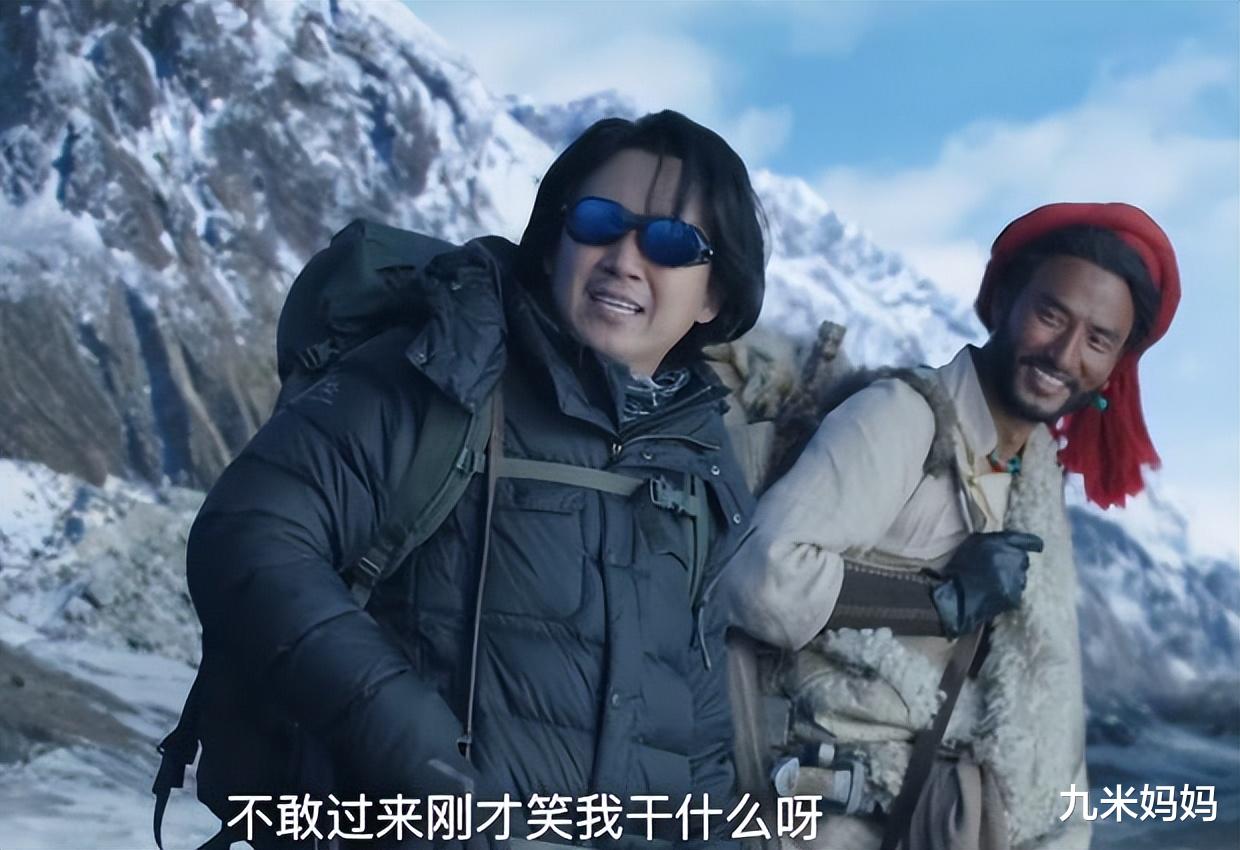 杨幂|《昆仑神宫》大结局，初一下线意难平，结尾留下一大悬念