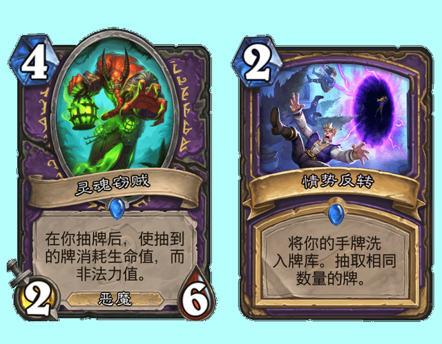 野猪|炉石传说狮鹫年总结，暴风城口碑直线狂跌，还好奥特兰克挽回了些