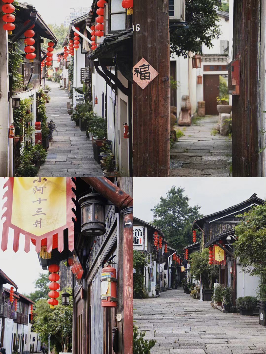 |私藏杭州8个小众景点，去感受人少的快乐
