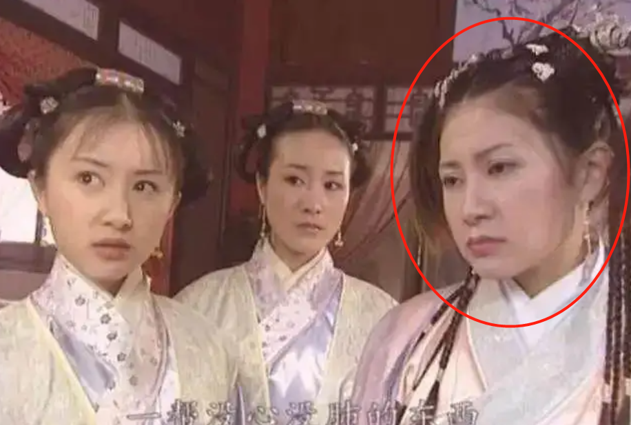 王艳|丫鬟别再抢戏或刻意扮丑了！以前丫鬟不“作妖”，却一个个都红了