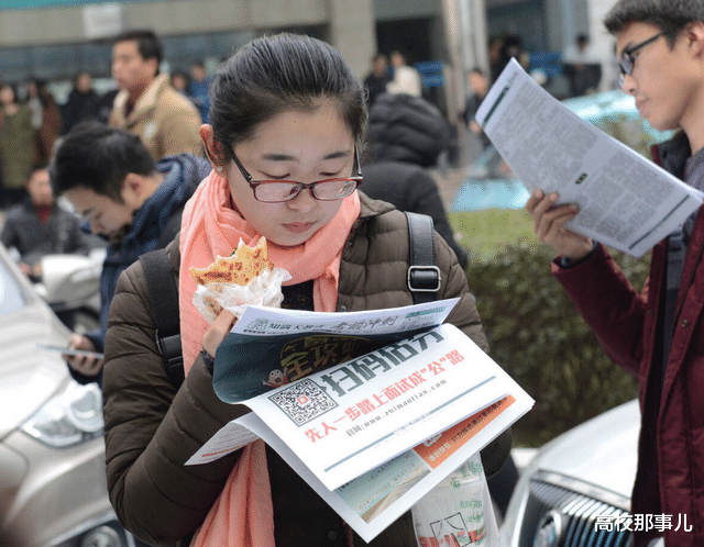 住房公积金|毕业生晒“中国烟草”工资单,收入轻松过万,公积金顶普通人月薪