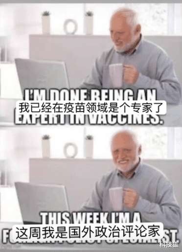 Python|Figma 这个 App 宣布封杀中国科技巨头