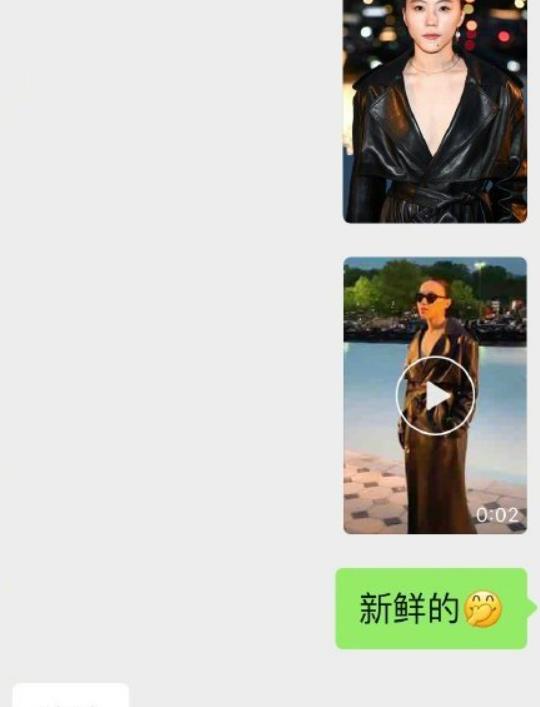 王菲|王菲两字点评窦靖童时装周造型，网友爆笑，直呼：太王菲了！