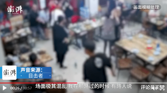 调戏不成疯狂围殴!唐山烧烤店打人事件,饭店老板和围观食客为何都无动于衷?