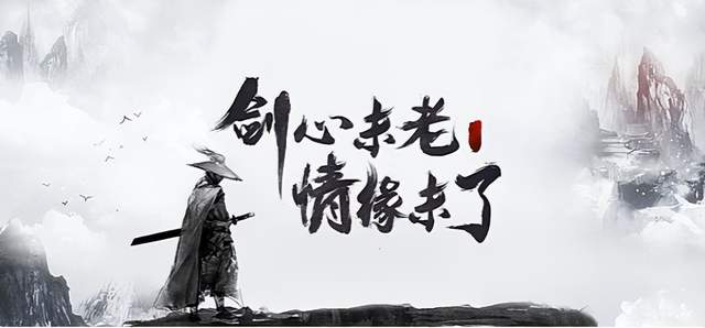 热血传奇|热血传奇:不同阶段的人玩传奇