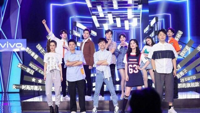 李健|无缘跨年主持，吴昕凭新综艺站稳，40岁谢娜将出走换新东家？