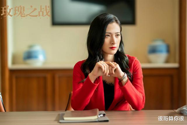 玫瑰之战|《玫瑰之战》的选角绝了,黄磊的两个学生,代旭的女朋友都有出演