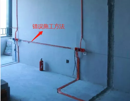 装修与结构安全二三事