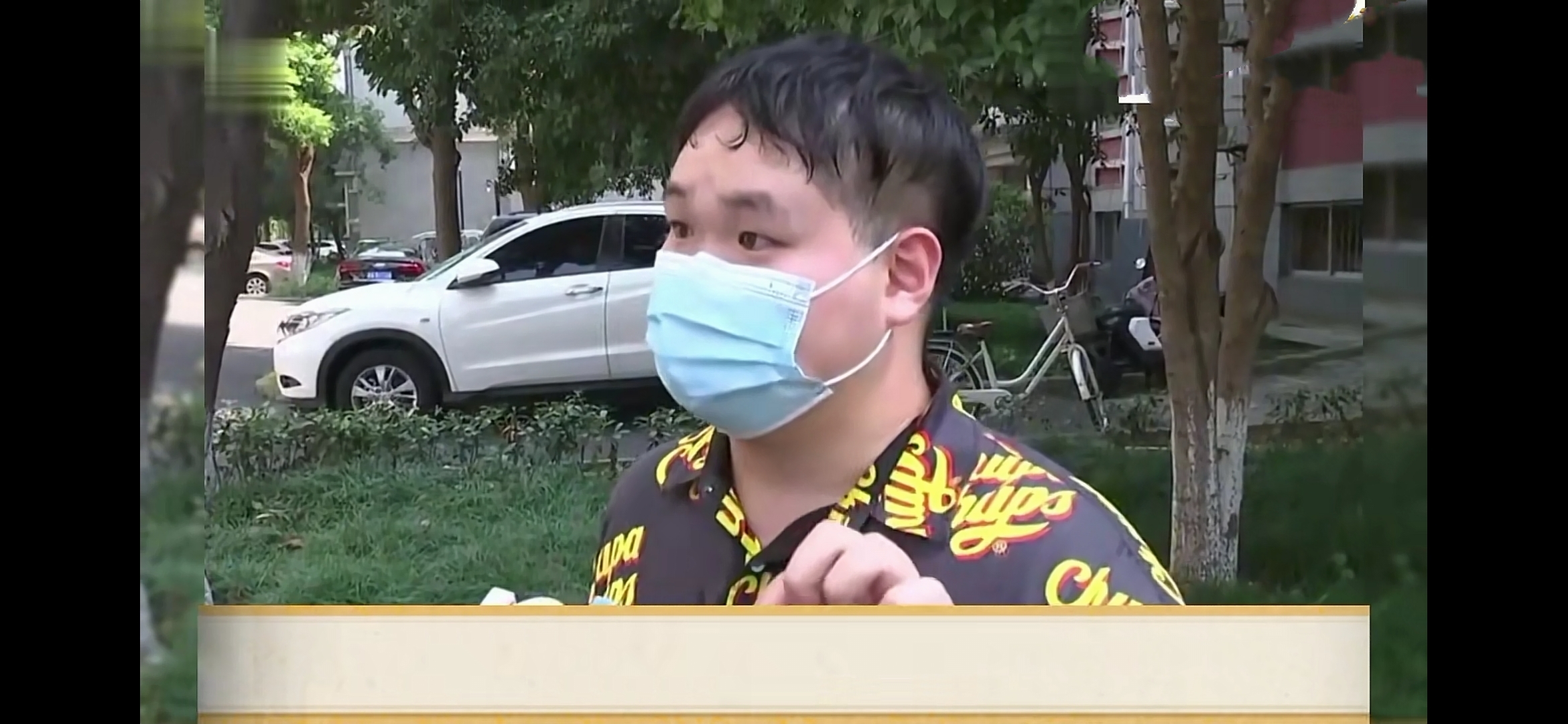 男子点了份奶茶外卖,只因冰块化了要退款,结局却大快人心
