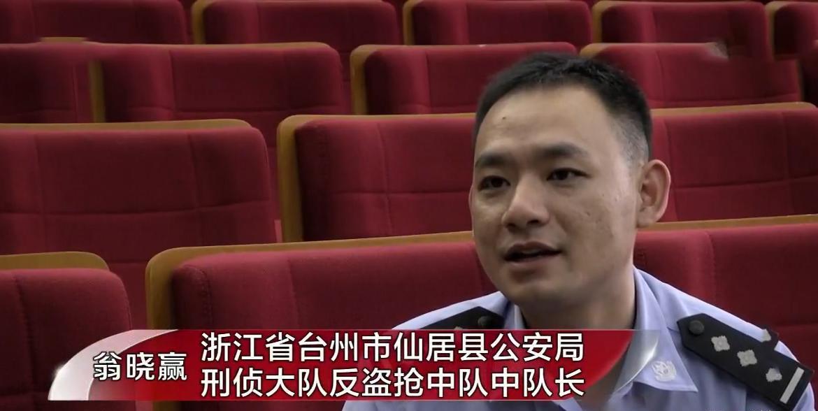 17年浙江富豪密室被盗,墙根发现隐秘盗洞,民警钻进去后大感疑惑