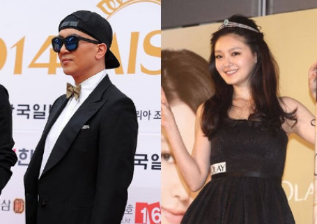 大S|大S宣布再婚后回应：不会再办婚礼也不会再生，家人和孩子都很感动