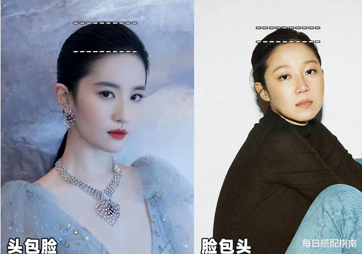 发型 中年女人容易“踩雷”的发型，不是显老就是扮嫩，颜值再高都没用