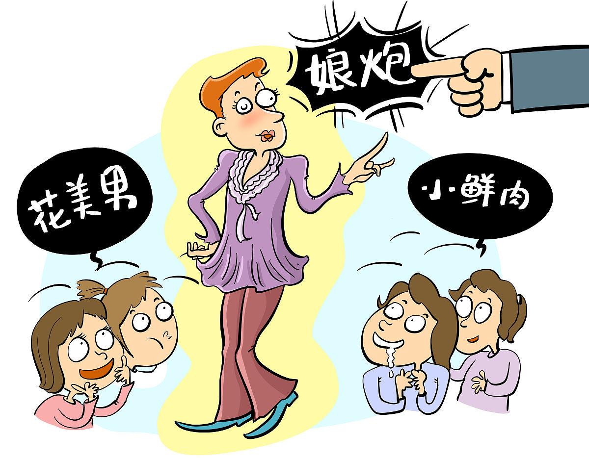 浅谈人类奇异审美观