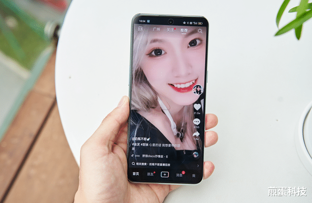 一加科技|“旦用难回”的一加还有原来内味吗？深度体验一加Ace Pro的小碎念