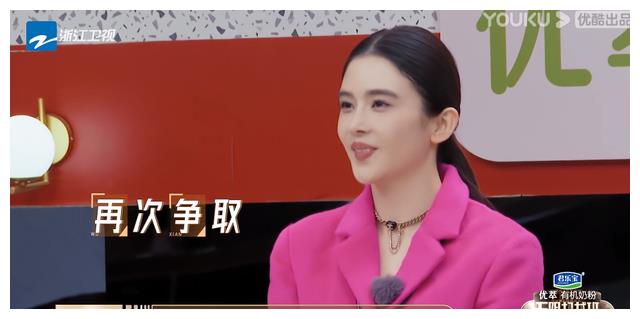 一段视频让6位导师反感，还得罪了4大流量女星，赵樱子真有你的！