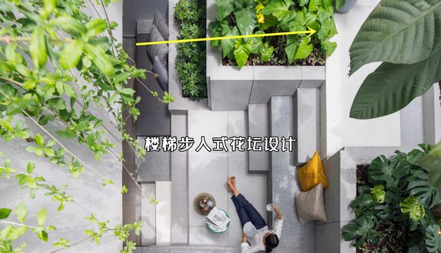 楼梯不装扶手,靠墙一侧用砖砌步入式花坛,一步一景,安全又美观