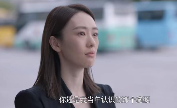 施源|《心居》：顾老太去世，改变了两个人的命运