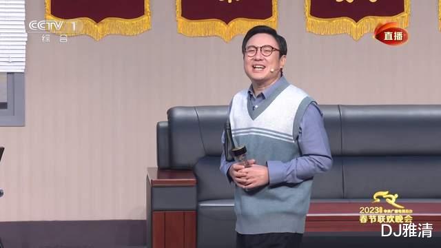 小品|2023年春晚回顾：沈腾马丽小品真搞笑，姜育恒歌声怀旧，赵丽颖十分惊艳