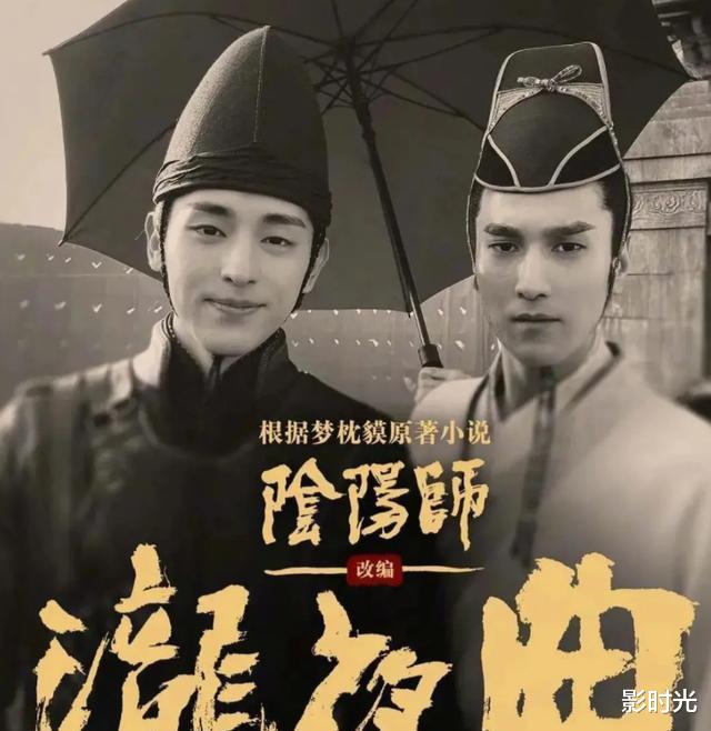 邓伦|他“顶风作案”,算是凉透了,倒霉的却是杨紫