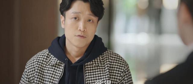 底线|《底线》为了挽回婚姻，甘愿独自抚养孩子，韩洁的卑微不值得同情