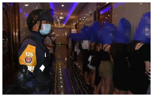 浙江桐乡一KTV卖淫被一窝端,143人被抓