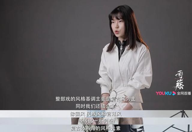 司藤|景甜的戏，预算少了；可是衣服，绝不能少｜《司藤》复古造型解析