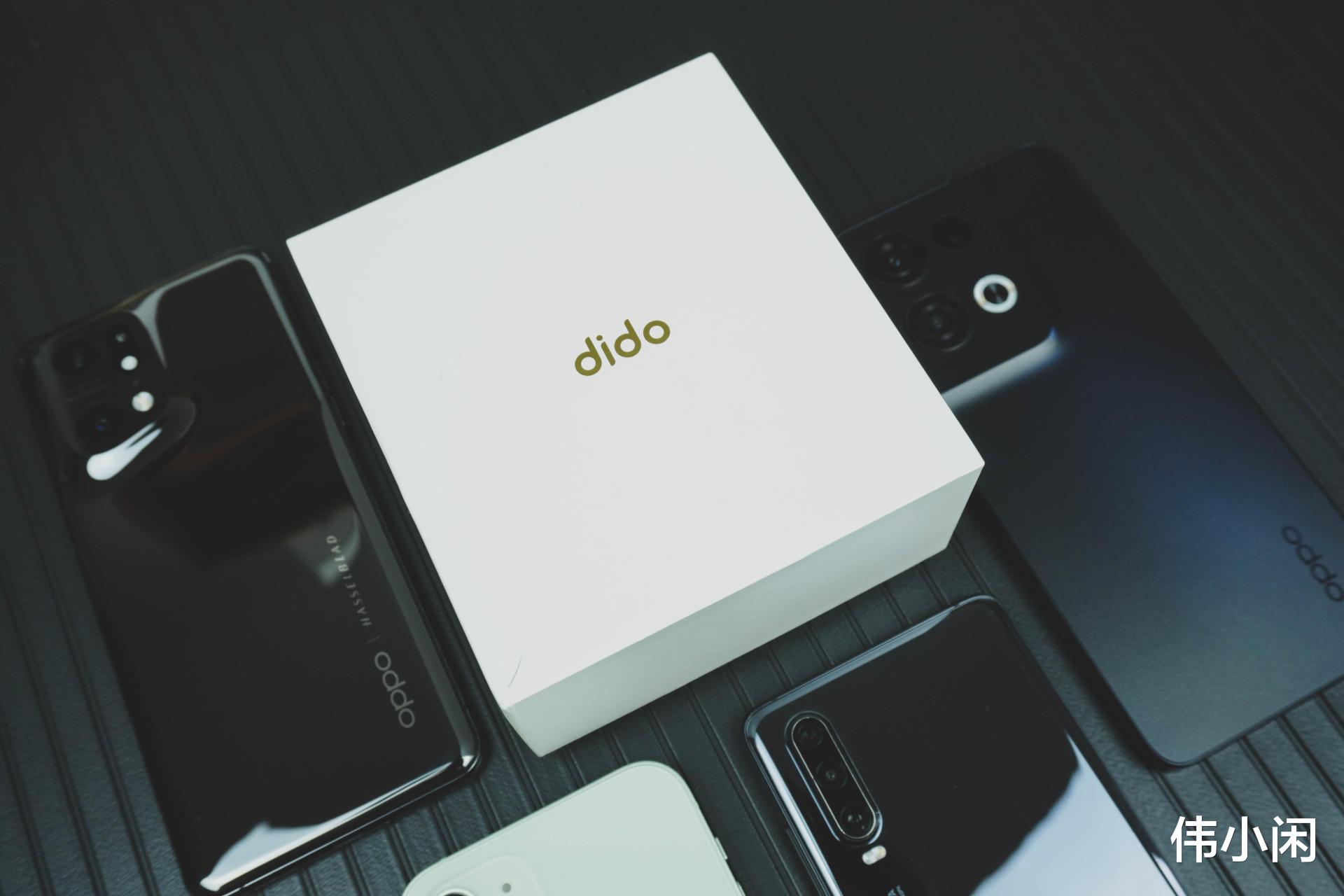 重庆|健康伴身很安心，DIDO E10心电血压智能手表升级体验