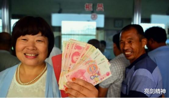 蘇州|有公積金的人“恭喜”了，今年即將迎來新調整，早知道早受益