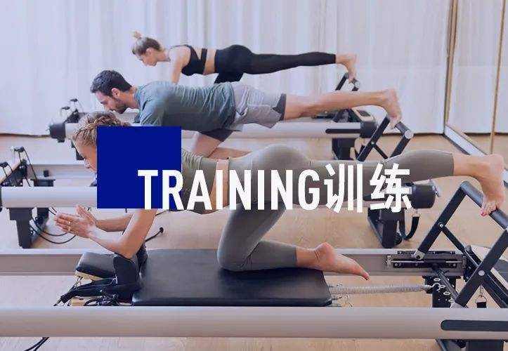 如何养成易瘦体质？
