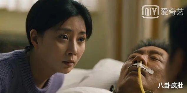 殷桃|停工两年，只为等好剧本！她的演技在线，身材更哇塞！