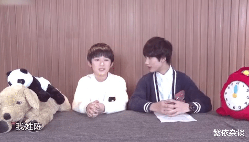 罗志祥|《王牌7》宋亚轩民国造型获章子怡好评，新人渐入佳境，效果翻倍