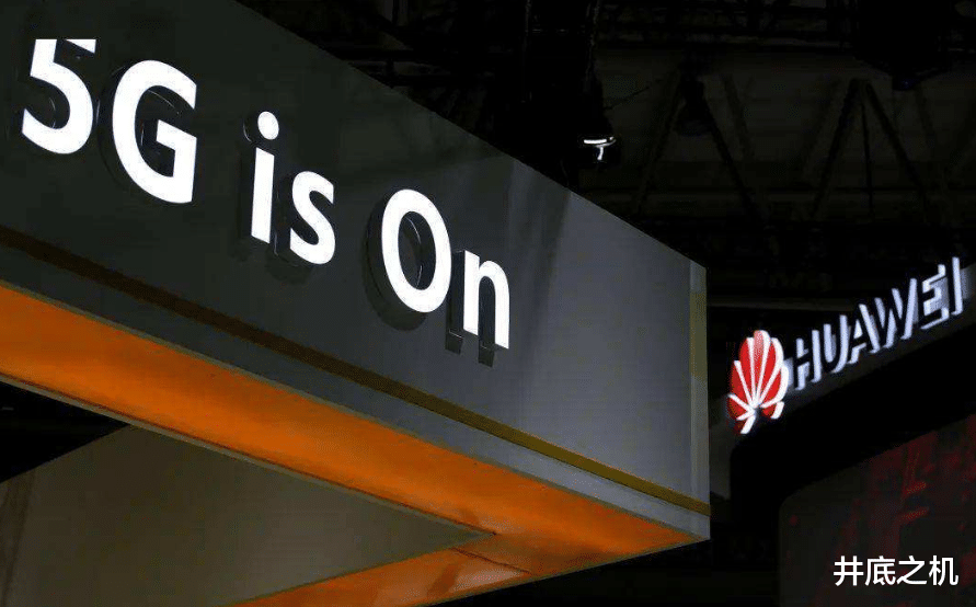 5g网络|骑虎难下，美国终于要为自己的5G技术路线选择付出难以，挽回的代价