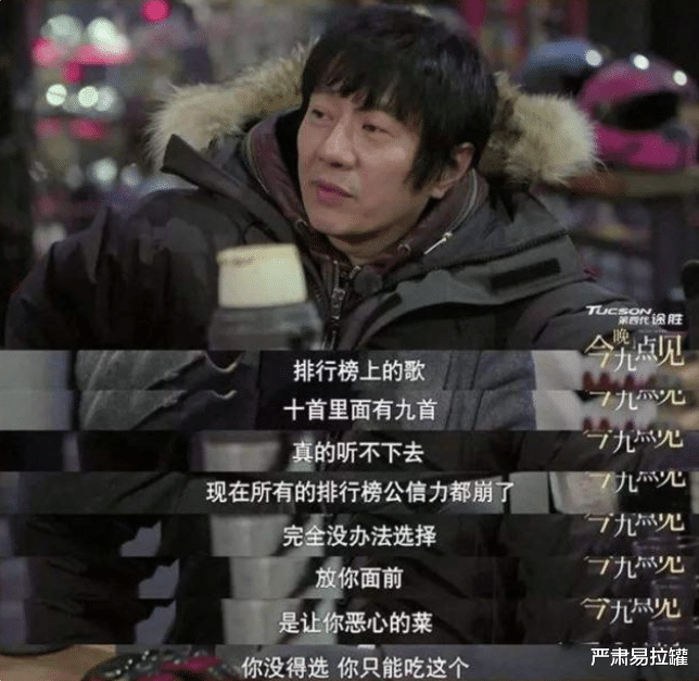 周杰伦|王心凌大战周杰伦,这一次谁都没猜到结局