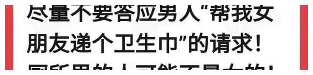宋亚轩|靠「擦边」出圈的她，越看越让人心疼