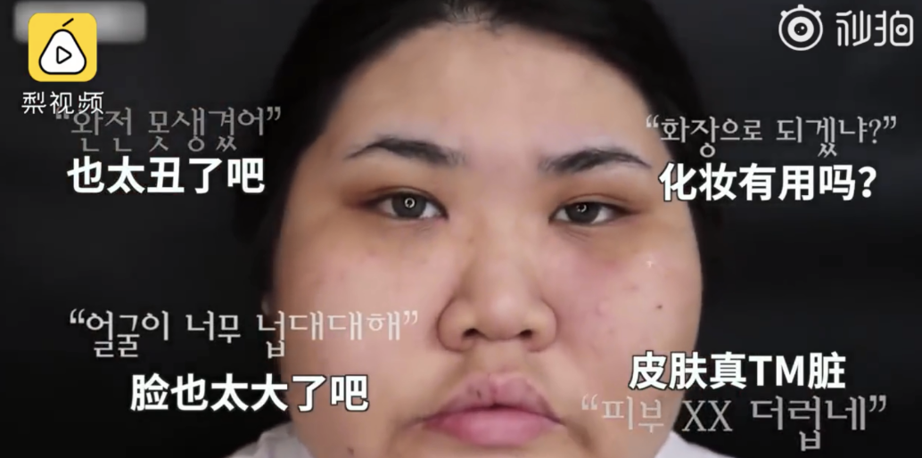 女孩 别人都是“白富美”吗？幸存者偏差，那些被误导的“直觉”