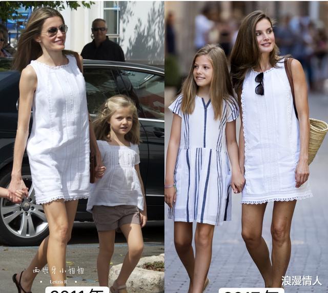 颁奖礼|莱蒂齐亚出席颁奖礼！重穿三年前卡鲁比娜红裙，换披肩发更温柔了