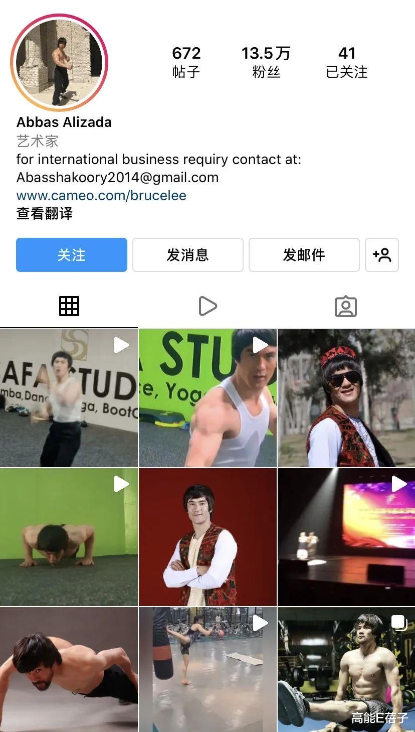 李小龙|贵圈版“菀菀类卿”,本尊凉凉,殃及山寨?