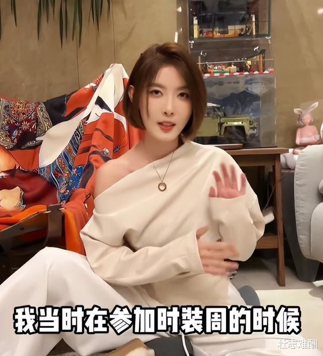 汽车|秀车还是秀腿？聂小雨当车模晒美照，宣传词“翻车”引热议