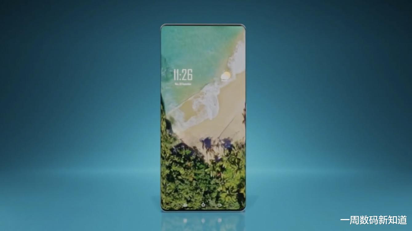 小米科技|大力出奇迹，小米MIX5 Pro曝光，这样的设计我真的会谢