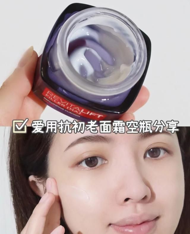 护肤 同样50岁，为什么别人显年轻，你却显老？护肤是关键，你能做到吗